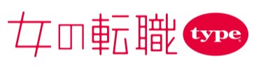 女の転職type