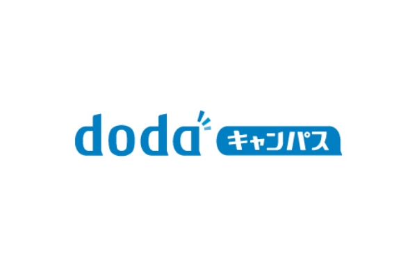 dodaキャンパス