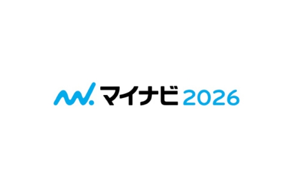 マイナビ2026