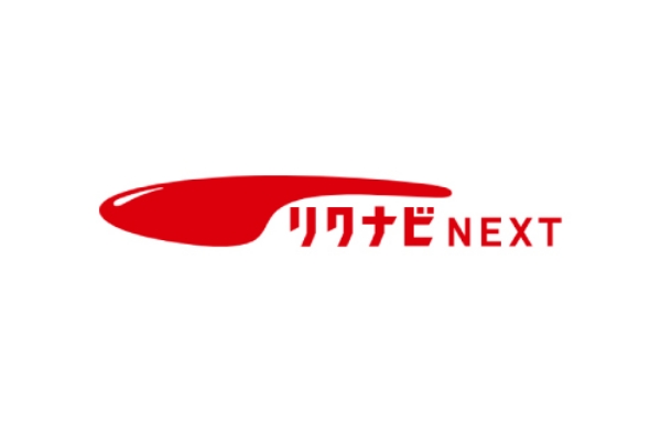 リクナビNEXT